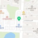 정관장노대점