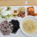 중앙수련원매점 이미지
