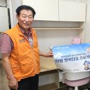초록미소환경 이미지