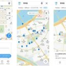 씨유청양주공점 이미지