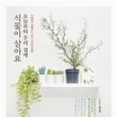 영주시장애인종합복지관2 이미지