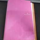 잘본한방병원 이미지