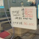 현신4길 이미지