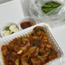 코끼리곱창 이미지