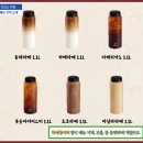 하삼동커피윗