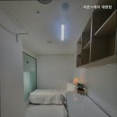 라온스테이대방점