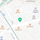 양평포도나무약국 이미지