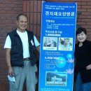 언양요양병원 이미지