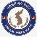 5키로 이상 보장 이미지