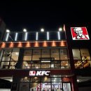 KFC대구용산 이미지