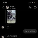 전설게임랜드 이미지