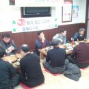 용현초등학교 이미지