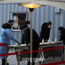 성인 게임랜드 이미지