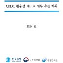 평화가스엔지니어링