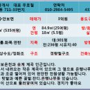 파란마을 이미지