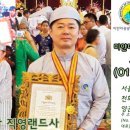 (주)예스투어 이미지