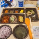 인사이더그램