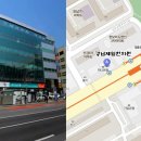 지도 원광한의원 이미지