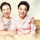 친정엄마 이미지