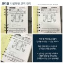 주식회사 삼성렌트카 이미지