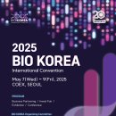 (주)바이오라운드 이미지