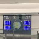 터미널성인오락실 이미지