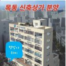 행정사 이종선 사무소 이미지