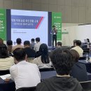 미래케이 이미지