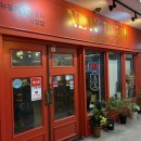 현대프라자 인도쪽 이미지