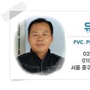유현의자 이미지