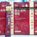 삼칠슈퍼 이미지