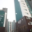 베테랑공인중개사사무소 네이버블로그
