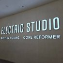B.H.A복싱짐 | 필리핀 마닐라 bgc 필라테스/복싱짐 Electric Studio 코어 리포머 &amp; 복싱 수업 리뷰