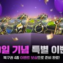 ㈜행운렌트카 이미지
