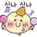 판타스틱 코인노래연습장 청주율량점 이미지