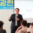 고센농장 이미지