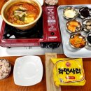 찌개와삼겹살 이미지
