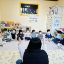 퍼니조이 이미지