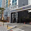 효성아파트 정문 이미지