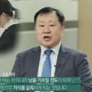 하프학당