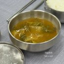 [용인로뎀파크내 식당] 꽃집, 카페, 음식점 한 군데 있는 곳