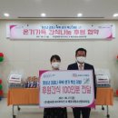 (주) 참바른 이미지