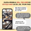 강남피아노백화점 피아노중고! 배송후기~~