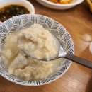 배불러숯불구이