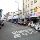 보링상회