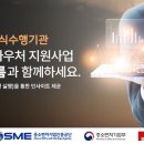 주식회사 바름 - 부천시 원미구 | 주식회사 바름