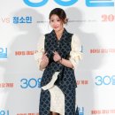 황세인 카카오 검색결과