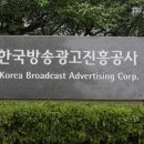 코바코 이미지