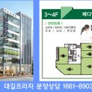 대길메디칼 이미지