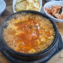 콩이네식당